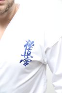 Костюм для карате киокушинкай