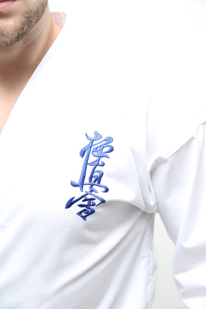 Костюм для карате киокушинкай