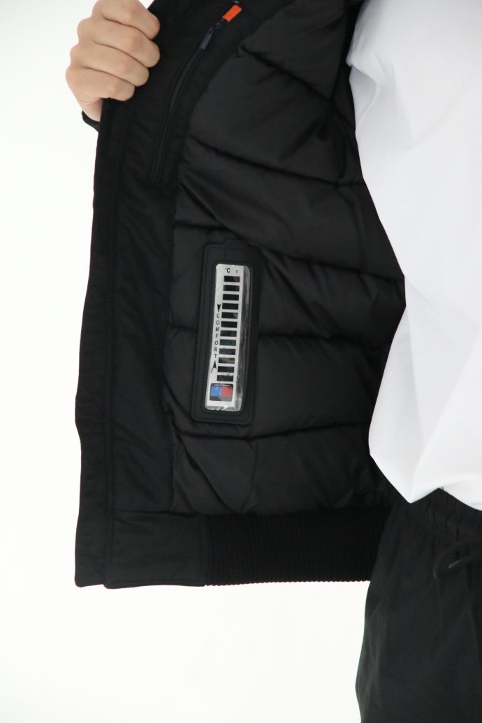 Куртка утеплённая мужская