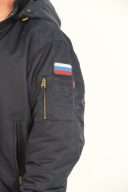 Куртка мужская