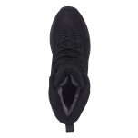 Кроссовки утепленные мужские