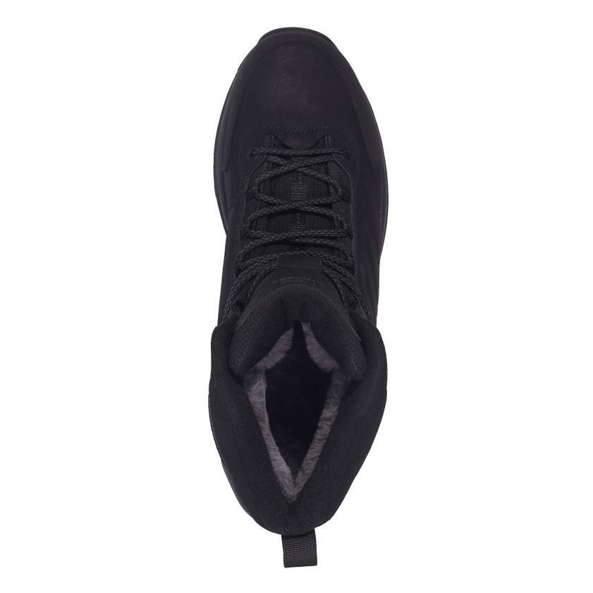 Кроссовки утепленные мужские