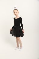 Юбка гимнастическая с запахом длинная RL