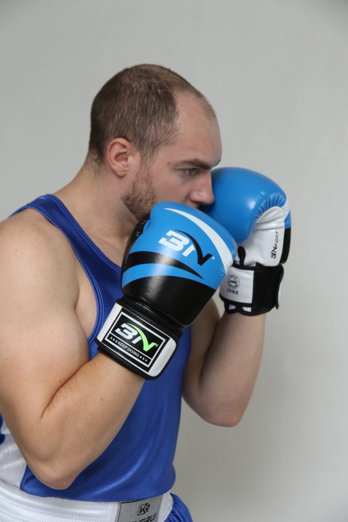 Перчатки боксерские BN