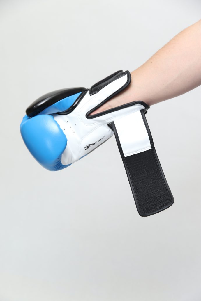 Перчатки боксерские BN