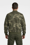 Куртка мужская милитари