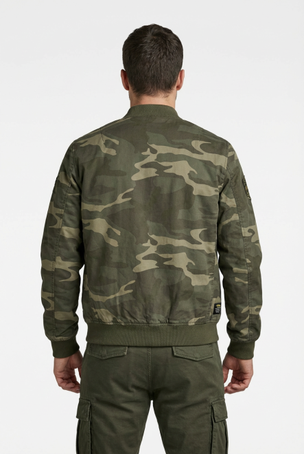 Куртка мужская милитари